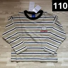 ベイマックス　ボーダー　長袖　ロンT 110