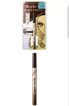 ヒロインメイク プライムリキッドアイライナー リッチキープ