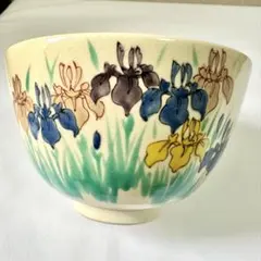 新品！京焼　仁清焼　抹茶茶碗　菖蒲　杜若　あやめ　かきつばた