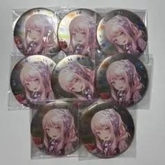 プロセカ 暁山瑞希 缶バッジ グリ缶 18b ホワイトデー WD 騎士 - メルカリ