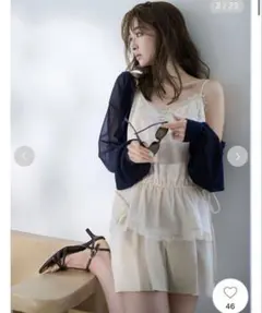 フレイアイディー　タックリネンショートパンツのサムネイル