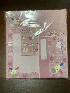 ウサハナ　レターセット　シール付き　2005年