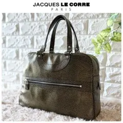 JACQUES LE CORRE ジャックルコー【リスボン】ターコイズブルー 