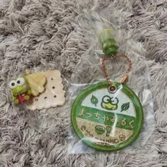 サンリオ キャラクターズ ミルクキャップ チャーム けろけろけろっぴ