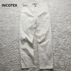 dazz様 リクエスト 2点 まとめ商品