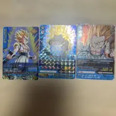 ドラゴンボールZ データカードダス ゴテンクス 3枚セット