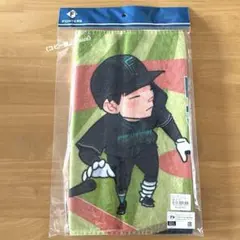 山縣秀 タオル エスコンフィールドユニフォーム2026 ファイターズ