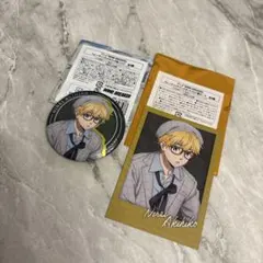 WIND BREAKER 楡井秋彦セット