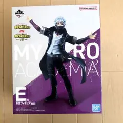 僕のヒーローアカデミア　1番くじ　E賞　荼毘フィギュア