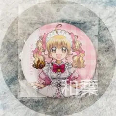 ぴちぴちピッチ 七海るちあ メイド カフェ BIG缶バッジ