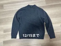 スフレヤーンクルーネックセーター ニット