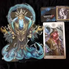 Identity V 第五人格　黄衣の王(ハスター) セット売り