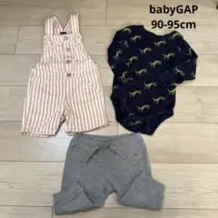 babyGAPベビー服まとめ売り　ロンパース、サロペット、パンツ90-95cm