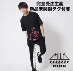M!LK FC会員限定 M!Xパーカー Mサイズ - メルカリ