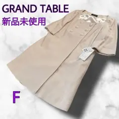 GRAND TABLE グランターブル◆ワンピース◆ノーカラー◆リボン