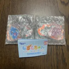 しずくちゃん アクリルカラビナ 2個セット
