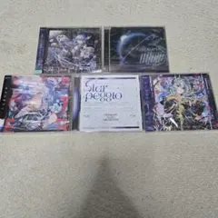 か*い様 星街すいせい ホロライブ CD アルバム ミドグラ 5枚セット