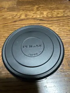 Item thumbnail for item 7aca52bf-6a2c-4fde-b8ec-8e527ac303df