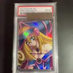 2026年最新】ブラックマジシャンガール ダンジョンダイスの人気