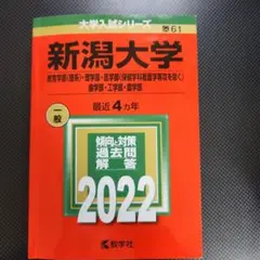 あろは【24時間以内発送】様 リクエスト 2点 まとめ商品