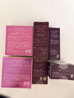 ◇最新版◇サイムダン プレミアム ファンデーション＆洗顔 ブラシ