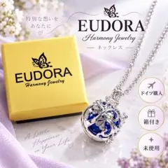 HARMONIER アクリルダイヤモンドキャンドルXL (R) - メルカリ