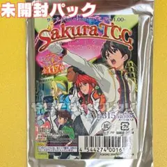 サクラ大戦 TCG アンコールパック 未開封パック sakura TCG