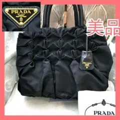 美品】プラダPRADA2wayプリーツトートバッグ黒 鑑定済!正規品431-9 