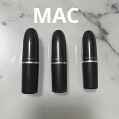 MAC リップスティック 赤系 3本セット
