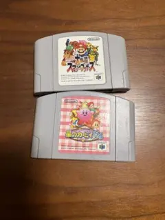 任天堂64 スマブラ・ヨッシー 2本セット！ - メルカリ