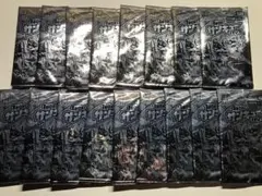 1BOXサンキューパック　17パック　終淵LOVE@ABYSS デュエマ