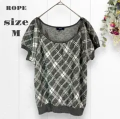 良品　ロペ　ニット　カットソー　斜めチェック　ラグラン　毛30% M