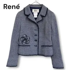 2026年最新】Rene レディース ジャケット・アウターの人気アイテム
