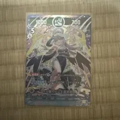 2026年最新】開運コロシアム 運皇后の人気アイテム - メルカリ