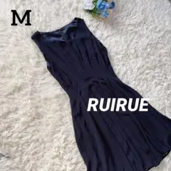 新品未使用！RUIRUE【M】ノースリーブワンピース