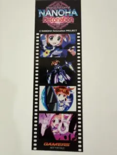 【美品】 【レア】魔法少女リリカルなのは 映画フィルム 612IabvjaLL._AC_UL210_SR210,