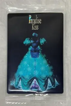 ち*。様 Paradise Kiss カード ウエハース レア