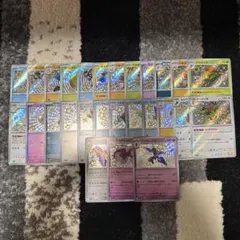 ポケカ　s まとめ売り　27枚