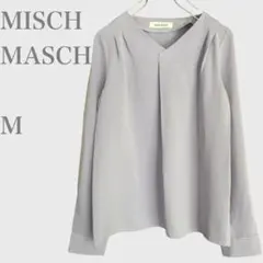 ミッシュマッシュ　Vネックブラウス　長袖　パープル　M オフィス　きれいめのサムネイル