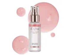 cAlba ホワイトトリュフバイタルスプレーセラム 50ml