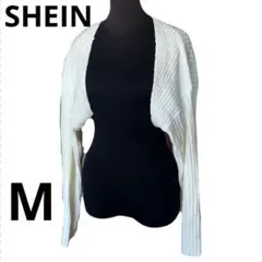 SHEIN（シーイン） ホワイト ニットボレロ / Mサイズ