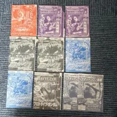 vジャンプ 미개봉 と その他カード