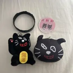 キヨくじ まとめ売り 値下げ】キヨ 15周年くじ まとめ売り - メルカリ