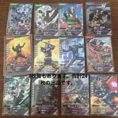 Item thumbnail for item 51d511ba-f224-4d15-8ccd-893da5a9c47c