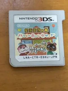 Item thumbnail for item cab0a004-7c74-4659-996e-71c150946a95