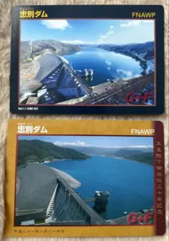 Item thumbnail for item b1c4a157-242f-45e6-9d6e-7398b4b44c48