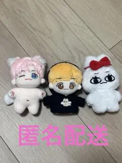 2026年最新】ジェミン ぬいぐるみの人気アイテム - メルカリ