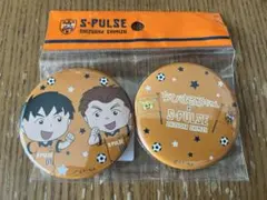 Item thumbnail for item ff44aa41-5ae9-4cc1-a073-36e71801935a