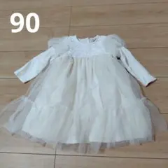petit main レースチュールワンピース 90cmのサムネイル