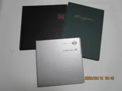 Item thumbnail for item 2bebde5c-c54b-4368-942e-6559ad23dd11